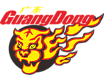 Guangdong