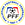 Filipinas