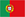Portugal Sub-21