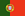 Portugal (Feminino)