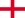 England U17