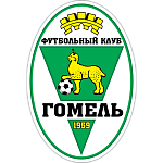 Gomel II