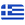 Greece