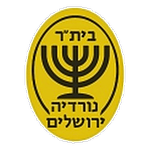 Nordia Jerusalem