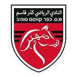 Shimshon Kafr Qasim